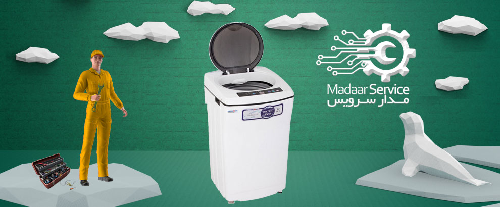 تعمیرات لباسشویی درب از بالا برنت